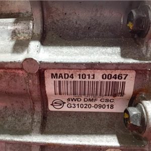 43963 – CAJA CAMBIOS MANUAL – Ssangyong