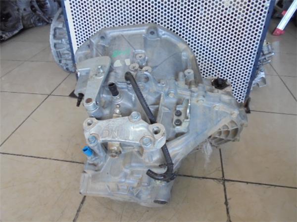 30133 – CAJA CAMBIOS MANUAL – Nissan - Imagen 3