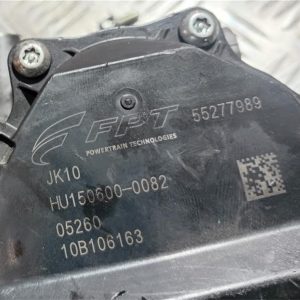 42516 – CAJA MARIPOSA AIRE – Fiat