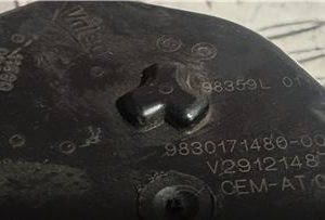 42487 – CAJA MARIPOSA AIRE – Opel