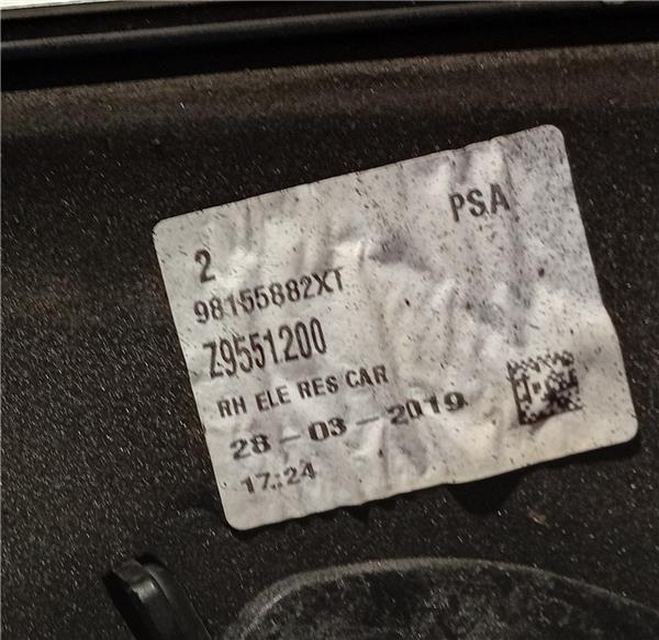 44732 – RETROVISOR DCHO. – Citroen - Imagen 4